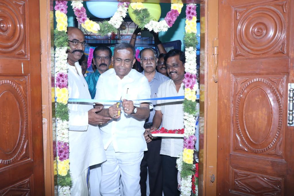 Composite Loan in Theni